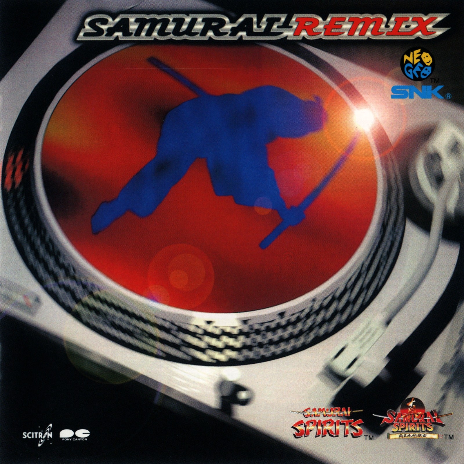 暴言 - MIYAZAKI REMIX (プロモーション用)廃盤 暴言 Miyazaki remix 激レア 数量限定 廃盤 - メルカリ